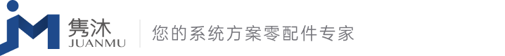 Ling Pei Jian (Shanghai)Ltd